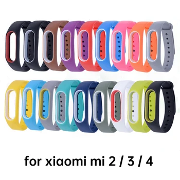 

for xiaomi mi2 mi3 mi4 band strap adjustable bracelet clasp Sports smart bracelet wristband tpu silicone strap smart watch strap