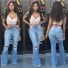 BKLD, модные джинсовые расклешенные брюки, женские рваные джинсы, широкие брюки, женская сексуальная клубная одежда, синие полосатые расклешенные брюки-джинсы, новинка