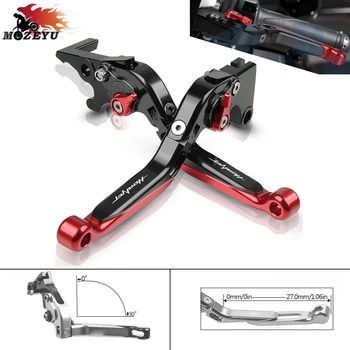

For HONDA HORNET 250 2001 CB599/CB600 HORNET 1998-2006 2004 1999 CB900F/CB919 2002-2007 Motorcycle Folding Brake Clutch Lever