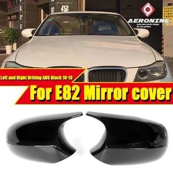 

For BMW E82 1 Series Sedan Side Mirror Cover Caps 1M Add on Style M1 Look New Design ABS Gloss Black 1:1 Replacement 2-Pcs 10-13