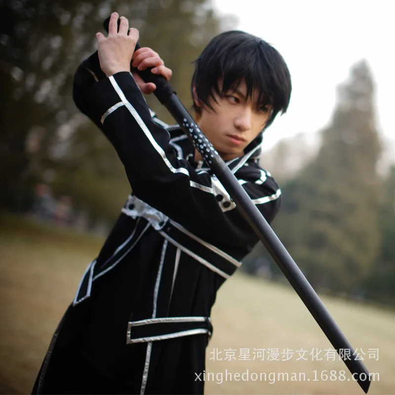 

Sword Art Online Cosplay Clothing Kazuto Mantle Tong Valley And People COS MEN'S Coat