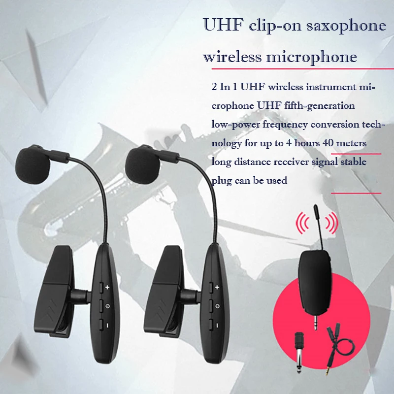 ITUF 2 в 1 UHF инструмент производительность клип беспроводной микрофон для оркестровых инструментов для восстановления оригинального звука