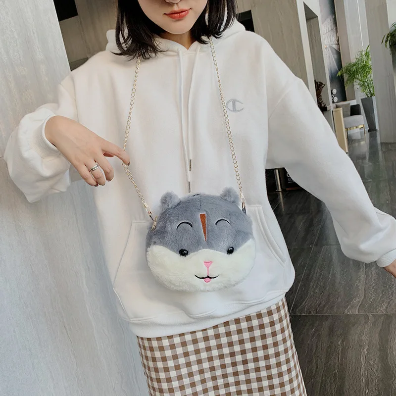 

Cartoon Cute Plush Bag Large Amount Girl'S Shoulder Squirrel Plush Bag
