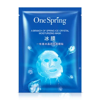 

10Pcs one spring ice facial mask Depth Replenishment Moisturizing Shrink pores masks for face Improving dry skin care