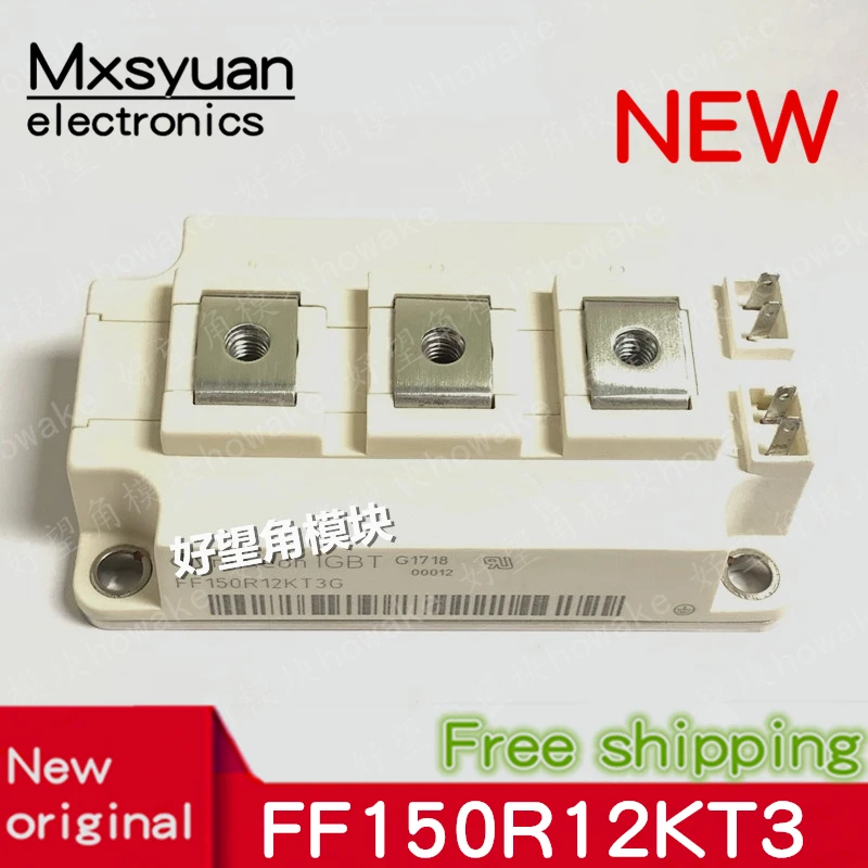 1 шт./лот FF150R12KT3 FF150R12KT3G IGBT новый оригинальный | Бытовая техника