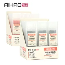 Aihao Crayon 36 цветной детский цветной карандаш художественные принадлежности для детского сада, студентов 68082