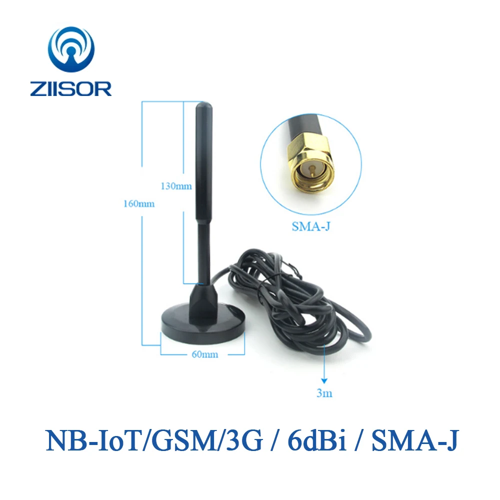 GSM 3g медная антенна с магнитным основанием NB-IoT Omni SMA Мужская автомобильная 3 м