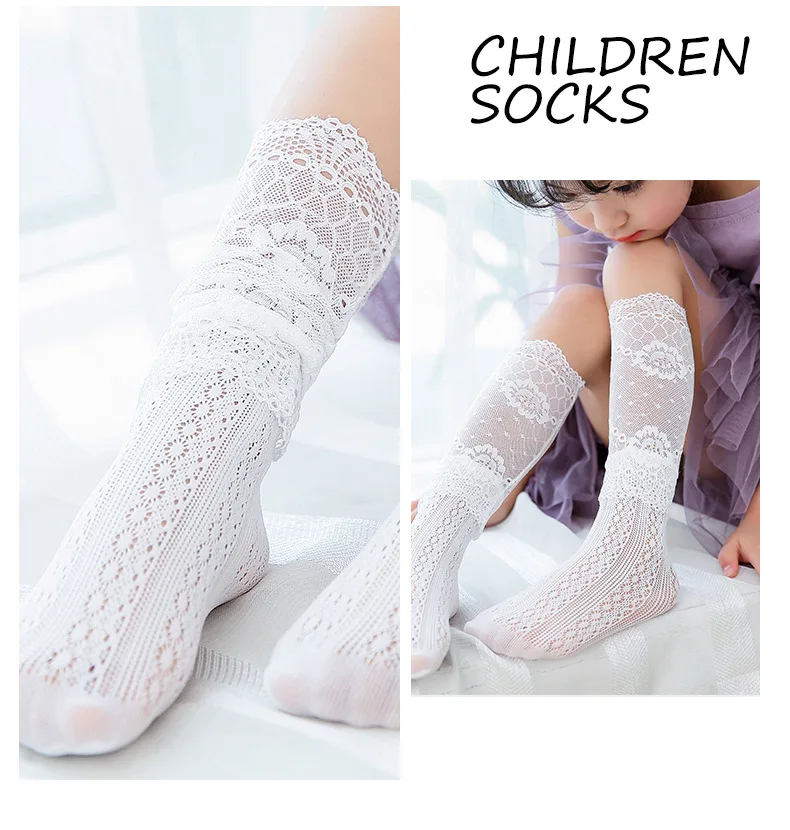 Summer Thin Section Girls Korean-style Tube Socks Lace Hollow out Fishnet Socks Wholesale Children Silk Stockings Jacquard New C