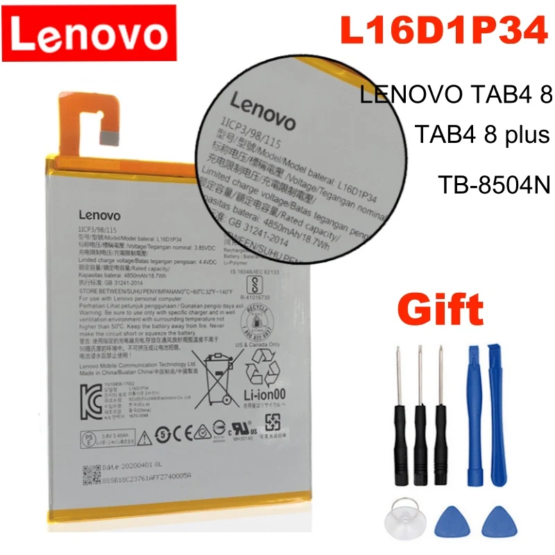 Lenovo l16d1p34 аккумулятор Lenovo l16d1p34 аккумулятор