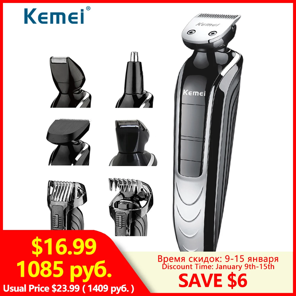 

6 in 1 Multifunction Hair Clipper professional hair trimmer electric Beard Trimmer hair cutting machine trimer cutter KM-1832