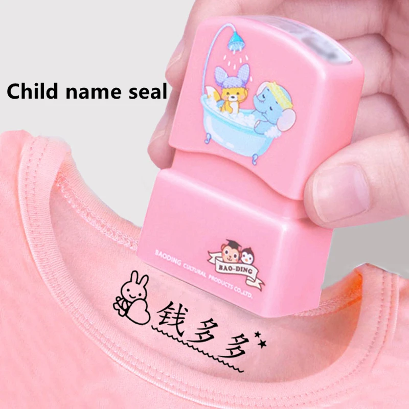 partner Geest De eigenaar Stamps Toys - Custom Baby Diy Seal Student Security Stamps Toys Toy  Children Kids - Aliexpress