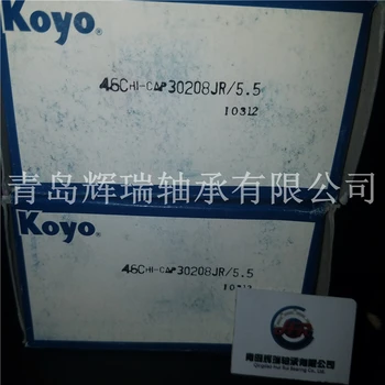

Koyo double row tapered roller bearing 46C30208JR/5.5 40mm 80mm 55mm