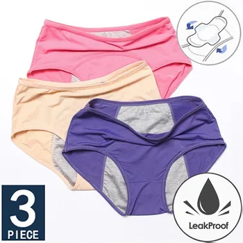 

3 Pieces Women Panties Sets Women Antibacterial Breathable Cotton Underwear Women Physiological Briefs Menstrual Period Panties
