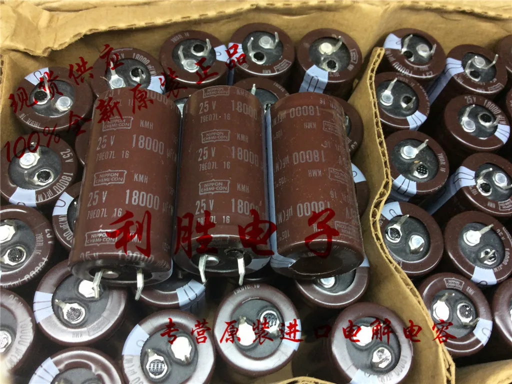 

2PCS Origional Product Beauty Chemical Nippon Aluminum Electrolytic Capacitor 25V18000UF 25X50 Kmh 105C free shipping