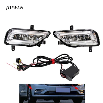 

12V LED DRL Car Styling Daytime Running Lights With Yellow Turn Signals Blue Fog Lamp Function For Volkswagen Bora 2016-2017
