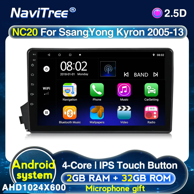 Автомобильный мультимедийный плеер Ssang yong Ssangyong Actyon Kyron 4 ядра Android 10 2 Гб ОЗУ 32 ПЗУ