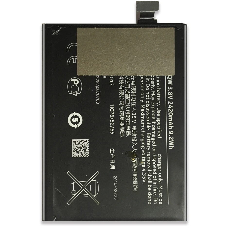 BV-5QW для NOKIA Lumia 930 мартини Тесла запасная батарея для мобильного телефона 2420 мАч+ бесплатный инструмент
