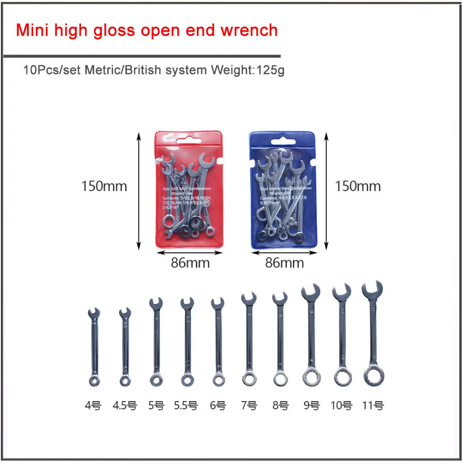 

10pcs High quality metric British system Mini High Gloss open end wrench box wrench set pocket wrench