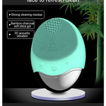 Электрическая Очищающая щетка, ультразвуковая вибрация, глубокое очищение, Массажная щетка для мытья лица, водонепроницаемый силиконовый Электрический Очиститель