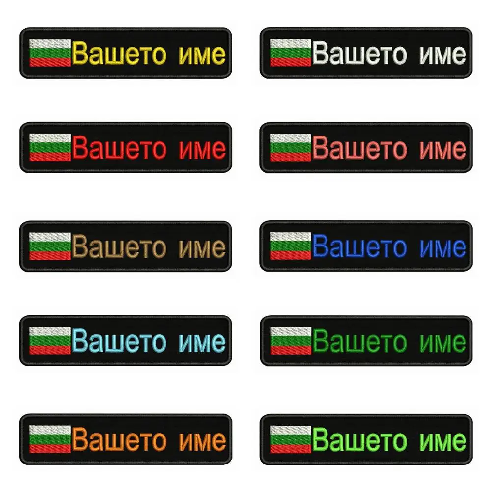 Embroidered HUNGARY Flag Iron on Sew on Patch Badge SUPERIOR QUALITY