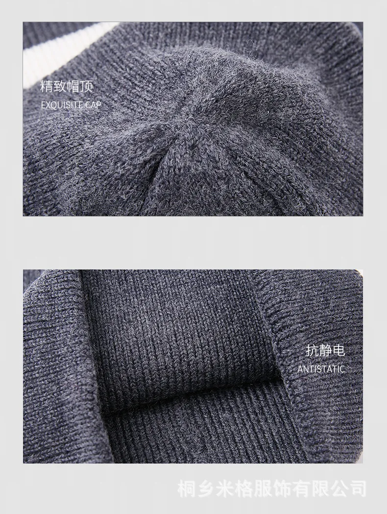MiG-knit шерстяные шапки для мужчин толстые теплые осенние и зимние для активного спорта, ветрозащитные ушные шапки хеджирования Baotou