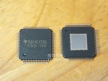 

TAS5706PAPR TAS5706 QFP64