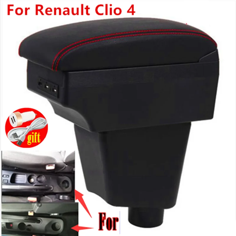 Для Renault Clio 4 Captur подлокотник коробка для IV центральный магазин содержание с USB