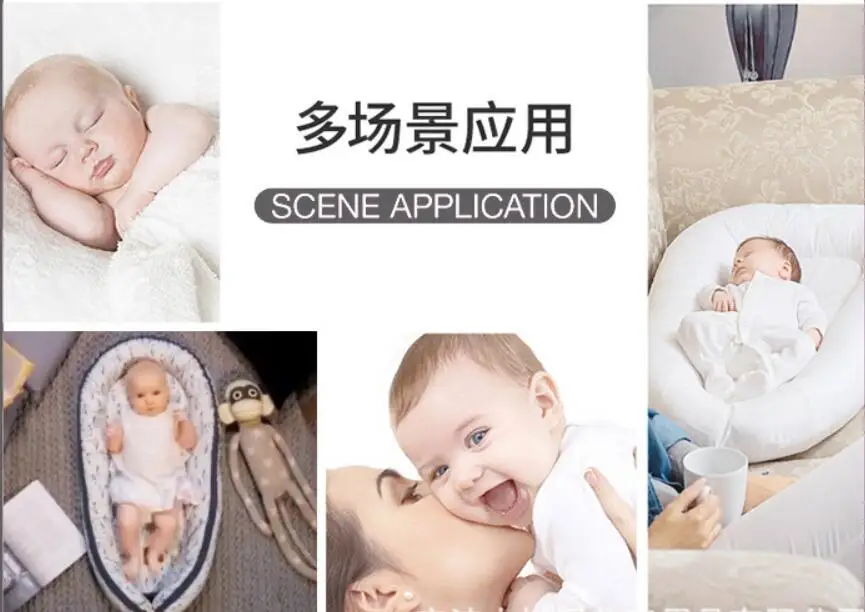 TIM截图20190919133937