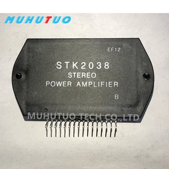 

STK2038 STK2038II Power amplifier module