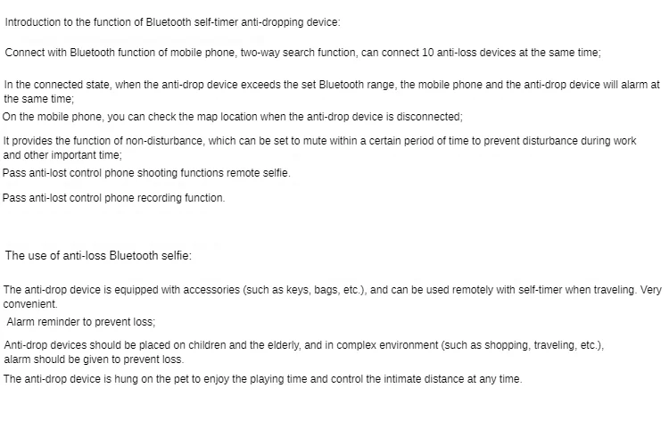 Смарт капли воды Bluetooth сигнализации ключ бумажник Мобильный телефон анти-потеря двусторонняя сигнализация быстрая
