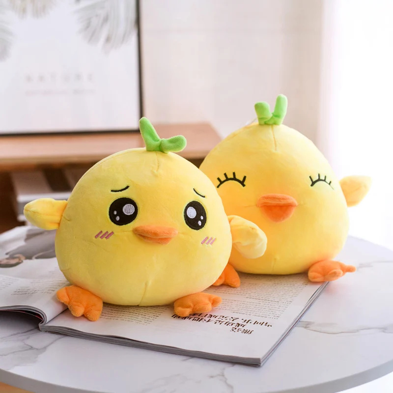 

20cm Super Cute Down Cotton Yellow Chicken Stuffed Animal Soft Plush Toys Creative Gifts For Birthday Or Christmas