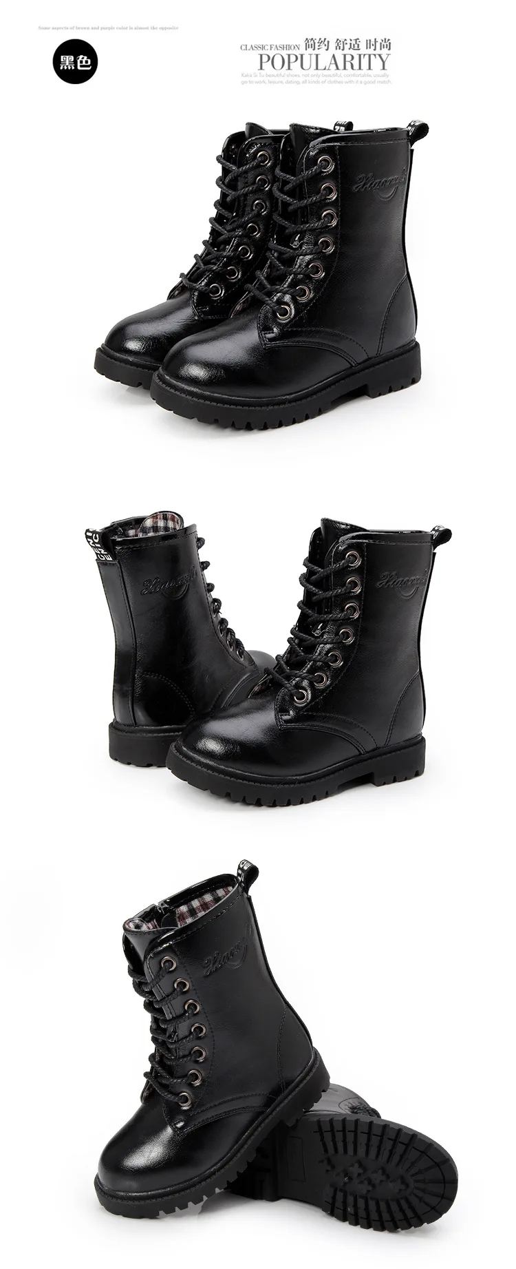 Новая зимняя черная детская обувь для девочек, сапоги детские кожаные резиновые сапоги, платье для девочек, зимние сапоги, обувь для больших детей, Размер 27-42