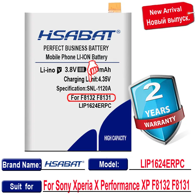 Аккумулятор HSABAT LIP1624ERPC 4350 мАч для Sony Xperia X XP F8132 F8131|Аккумуляторы мобильных