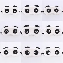 

2021mask For Sleep Cute Panda Sleeping Face Eye Blindfold Eyeshade Breathable Kids Women Travel Cover Health Care Aid Eyepatch