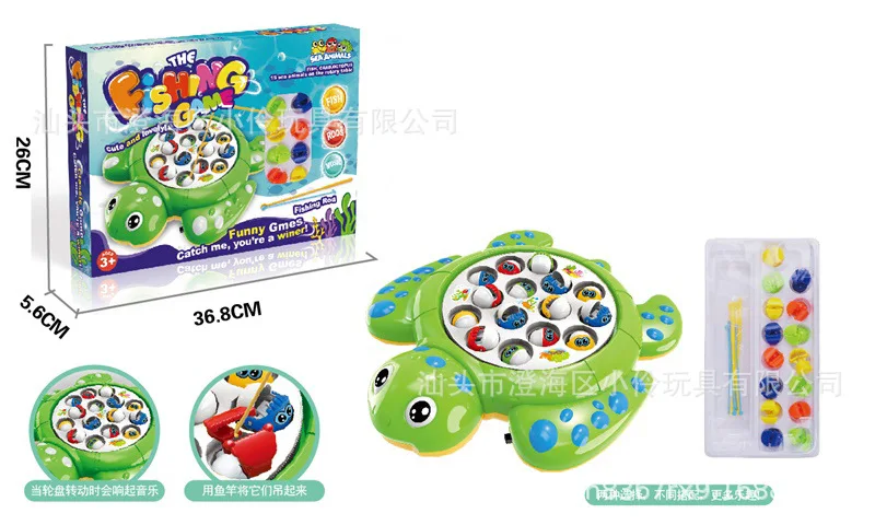 

Children Fishing Electric Toys Rotating Music Little Turtle Fishing Plate Educational Parent And Child Interactive Game