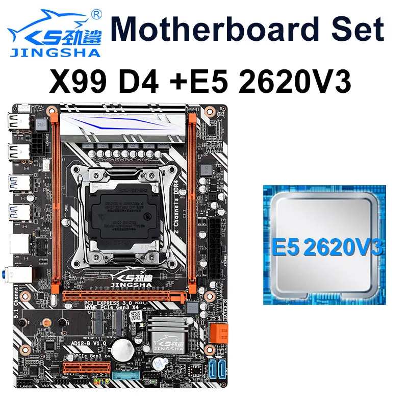 Best Price JINGSHA X99 D4 lga 2011-v3 motherboard set with E5 2620V3 6 Core 85W Socket LGA 2011-3 CPU