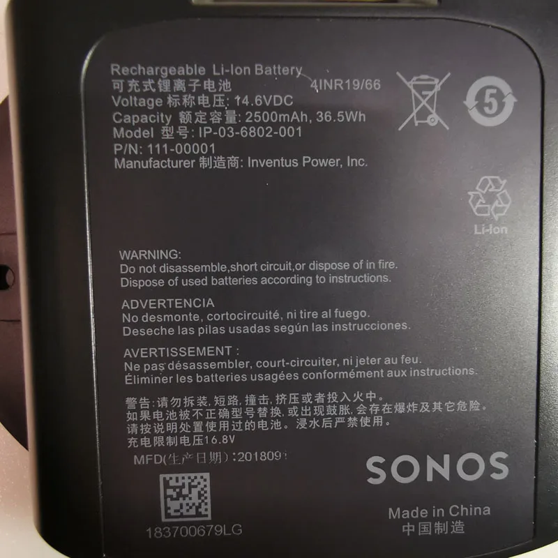 Bateria para Sonos Nova Mover Ip-03-6802-001 111-00001 14.6v 2500mah 36.5wh - Image 3