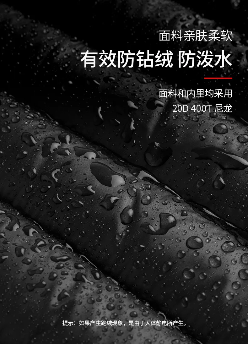20181107_213812_023