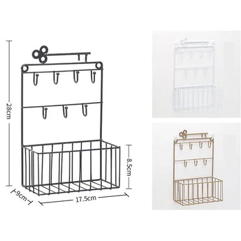 

2019 Hot Sale Wrought Iron Storage Basket Simple Modern Creative Home Wall Storage Consolidation Box Key Hook New