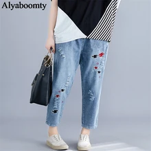 Корейская мода весна лето женские синие шаровары Высокая талия аниме вышивка капри повседневные рваные женские свободные джинсы