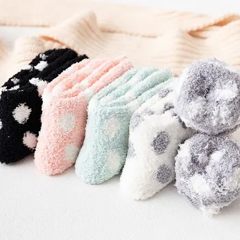 

2020 Autumn And Winter New Products Ladies Coral Velvet Floor Socks Cute Lamb Embroidery Warm Soft Home Women Socks