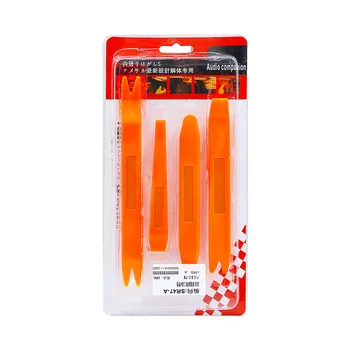 

CARPRIE tool 4pcs Disassembly and Removal Tool Crowbar Interior Modified Skid Plate Combination Car Radio Door Clip Panel