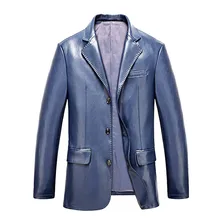 Для мужчин-Маст-хэв кожаная куртка