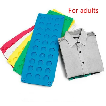 

Clothes Folding Board Child Clothes Folder adult Magic Fast Speed Cloth Folder T Shirt Folding Board Laundry Gift