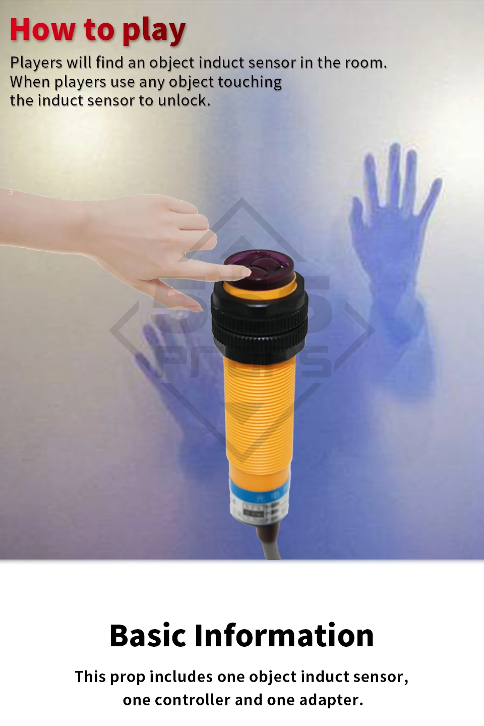 物体感应机关-详情页_01