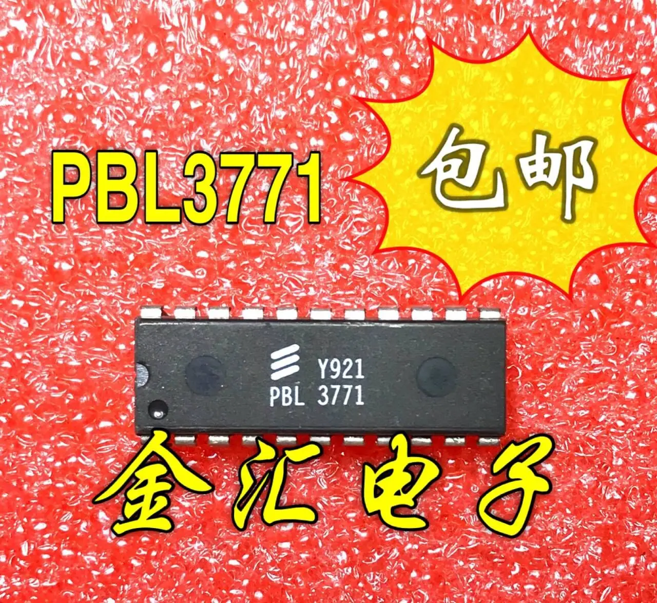 

Freeshipping 5PCS/LOT PBL3771