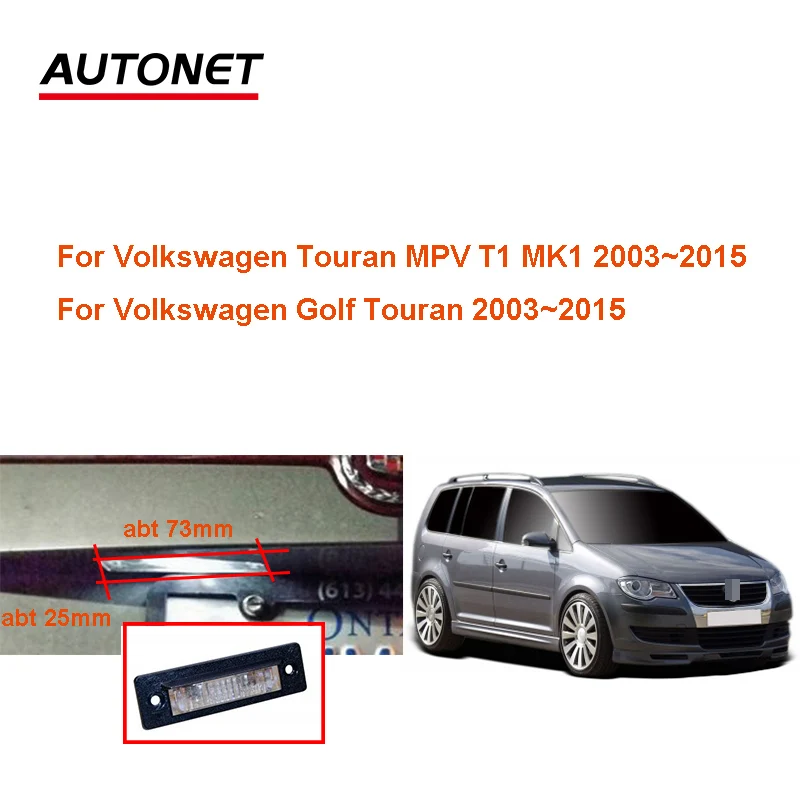 Камера заднего вида рыбий глаз для Volkswagen Touran MPV T1 MK1 Golf 2003 ~ 2015 AHD720p резервная