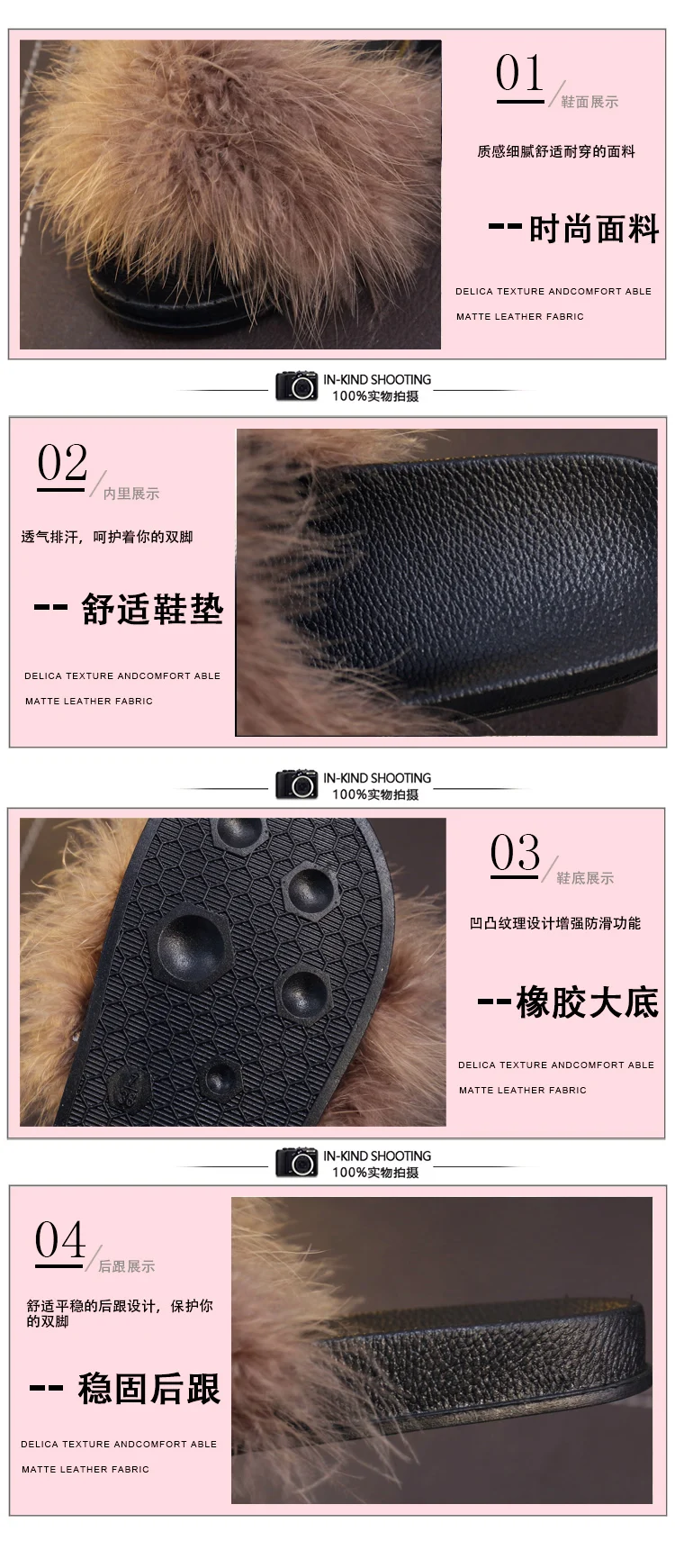 描述7