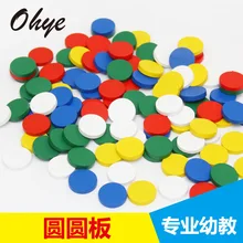 Монтессори учебные пособия по математике Профессиональный Монтессори специальный Монтессори детский сад Раннее детство игрушка сенсорный Юань ба