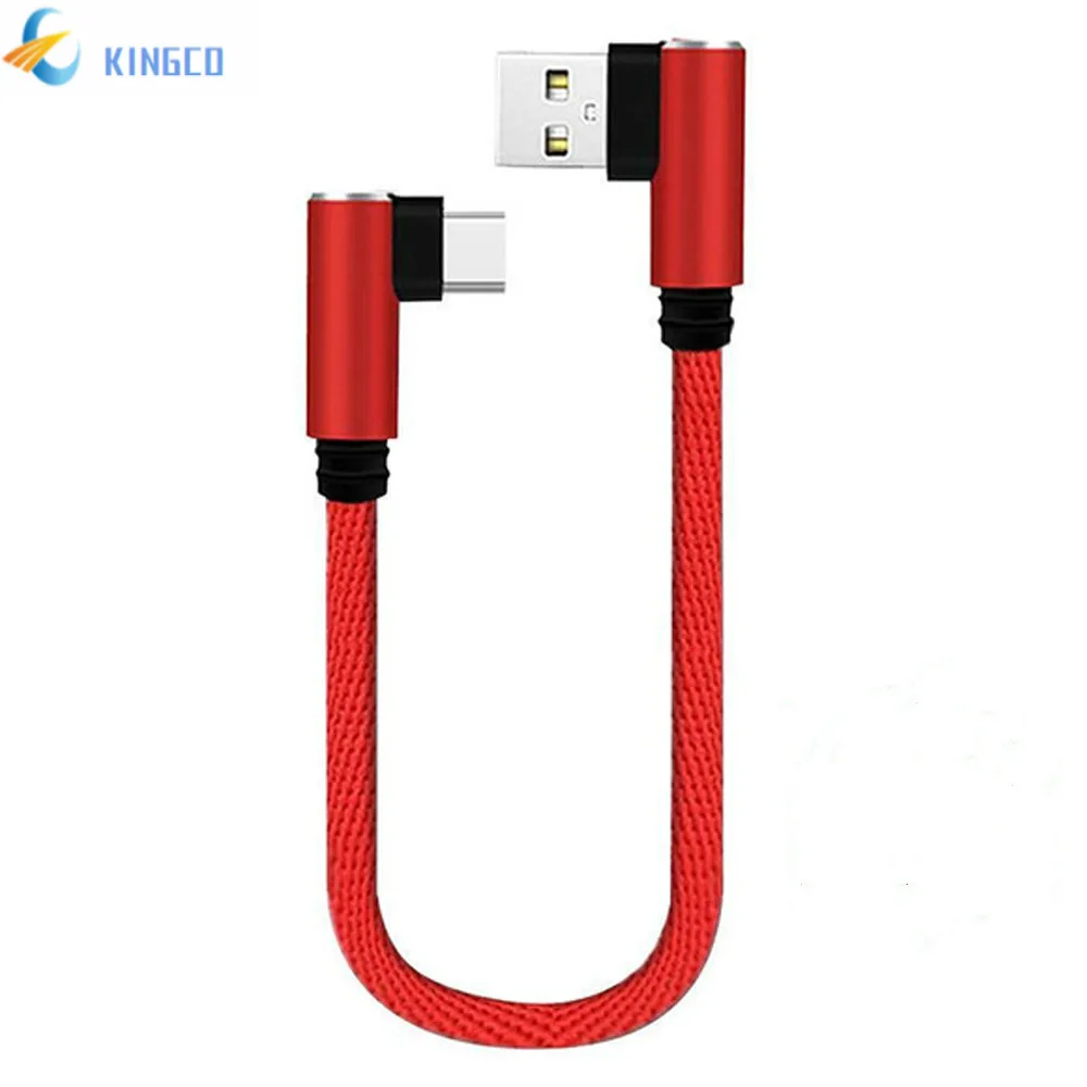 25cm USB to Type C Short Fast Charging Cable Double Elbow 90 Degree Micro Data For iphone All Smart Phones | Мобильные телефоны и